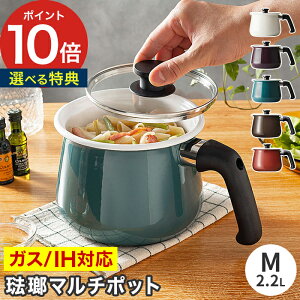 yTt365oׁz z[[}`|bg rinto KXR g Mtg  Pg ۑ Ў H KX 킢   17 2.2L ᕽ 1`2lp \ 14cm ~Np