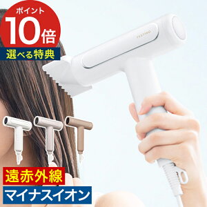 yTt365oׁz hC[ 啗 tFXeBm FESTINO cCXghC[ zCg Thx[W VCj[uE ̌^ y ԊO }CiXCI DC[^