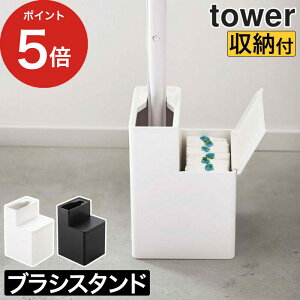 y365oׁz [ փuV[tgCuVX^h ^[ ] gCuV ĝ [ X^h gC uV | X R yamazaki qI RpNg tower ւu
