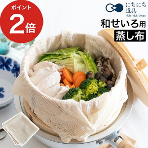 y365oׁz p lbg z X ap уlbg 40cm ӂz 100 TCYp wV[ y z {   z  z Vv   iz