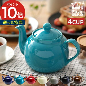 yTt365oׁz eB[|bg 4Jbv g |bg 4tp 1200mL  킢 eB[Xg[i[ t  CMX  k JtF Mtg JtFObY [ h