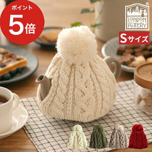 y365oׁz eB[R[W[ eB[R[[ [ London Pottery h|^[ nCh 2000 eB[R[W[ S ] h|b^[ HIGHLAND 2000 |bgJo[ E[ jbg 2CUPp ۉ g J