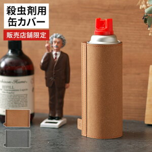 y365oׁz E܃Xv[ʗpJo[ [ ̔X܌菤i ] WPB E܃Xv[ Jo[  Xv[ U[ {fbhU[ }Olbg  T}_[ Đv Xv