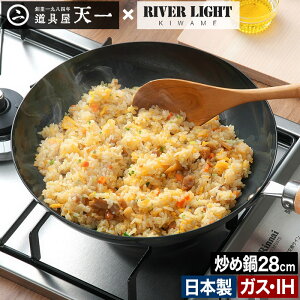 yTt365oׁz ؓ S { S̃tCp 28cm [^ Mtg IH KX JAPAN I[u Sێ S S IHΉ o[Cg v Kтɂ LIGHT RIVER  JAPANt