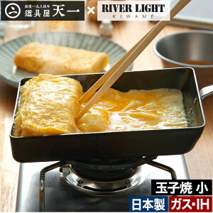 yX܌ Tt |Cg5{z S̃tCp ʎqĂ  Mtg S { IH KX JAPAN I[u S IHΉ o[Cg RKT-004 Kтɂ LIGHT RIVER  L v[