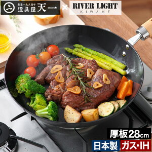 y365oׁWTtz S̃tCp  28cm yX܌z  Mtg S { IH KX JAPAN I[u IHΉ o[Cg RKT-006 Kтɂ LIGHT RIVER  L tCp [ 