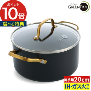 yWTt365oׁz Wt  20cm  3L mXeBbN KX W Zbg A~ XeX S mXeBbNR[eBO KXW NA I[u ih p  [ O[