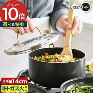 yTt365oׁz Ў mXeBbN 14cm KX p ih O[ p  1L A~jE XeX S O mXeBbNR[eBO Ȃ I[u [ O[