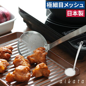 y365oׁz g JXg V g ڂׂ Ƃ { U g H@Ή gA~ VՂ D`Ƃ I[o` I[XeX ז [ aikata ACJ^ ׂ