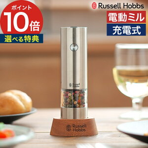 yTt365oׁz XpCX~  ^ [d ybp[\g ≖ X^ht d~ vbV d ~  ybp[~ [ Russell Hobbs bZzuX [d~ \