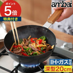 yTt365oׁz Sp IH [^ ^ S tCp { ΂ S̃tCp S ihΉ gtCp 20cm uߓ 1lp KX [^  [ ЂƂ炵 2lp [ ambai 