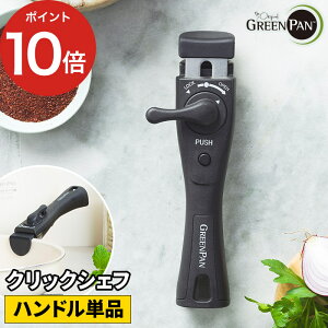 y365oׁz NbNVFt \ nh 肪 tCp  k  S ЂȂ ^b` p[c  Pi RpNg ւ y XyA Q i p 