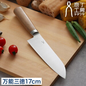 yTt365oׁz  O O 17cm  { ^_tT  n O Kтɂ \ E Os ̓ Mtg [ H[^_tT \170mm O HK-2 ]