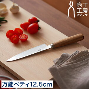 yTt365oׁz yeBiCt  12.5cm ^_tT yeB ʕiCt J[rOiCt \  n E  { Os O Kтɂ ̓ Mtg [ H[^