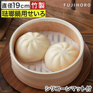 y365oׁz ZC | U   19cm ؐ }bgt FUJIHORO SERS-18  1lp 2lp ܂ イ܂   [ xmz[[ tz[[p ]