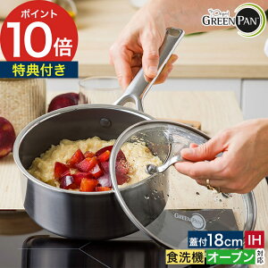 �\�[�X�p�� 18cm �Ў�� �W�t�� ih�Ή� 2L �������Ȃ� ���S �y���T�t���z �H��@�Ή� �I�[�u�� �����H �̂ɊQ���Ȃ� �K�X �L�Q���� �܂܂Ȃ� �Z���~�b�N�m���X�e�B�b�N�R�[�e�B���O �X�e����