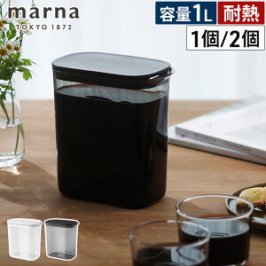 �����|�b�g �����|�b�g �ۑ��e�� 1���b�g�� �␅�|�b�g �����{�g�� �␅�� �ϔM �ӂ��t�� ������ �X�����W���O �z���C�g �u���b�N K787 �H��@�Ή� ������� �①�� �L�� [ marna �}�[�i �E�H�[