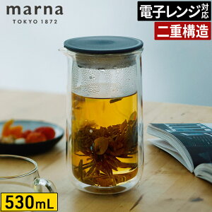 �h���b�v�|�b�g �_�u���E�H�[�� �ϔM�K���X �J���t�F �E�H�[�^�[�W���O �R�[�q�[�|�b�g �ۉ� ���o�� ���� �|�b�g �n���h�h���b�v �d�q�����W�Ή� ������� K794 [ marna �}�[�i �_�u���E�H�[��