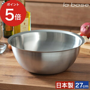 y365oׁz {E XeX [^  {[ Lb` 炦 ֗  { O Ltq ٓ َq XeX{E Lb` [ la base o[[ Xe