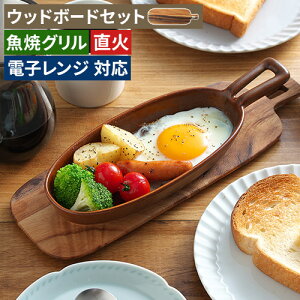 Ov[g Ebh{[hZbg nfB Zbg ϔMM I[u O^M CuLNtg MTCY O AJVA I[u O ĂO g[X^[p VR E