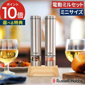 yTt365oׁz bZzuX russell hobbs d~ RpNg ~j eтӞ  XeX  e Mtg ^ VFt ≖҂  RH-7933 7933JP ybp[ \g