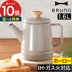 yTt365oׁz  ₩ ih bruno y|Cg10{z R[q[ k  KX hbv ق낤 I[M xmz[[   eB[|bg ihΉ z[[ Pg u
