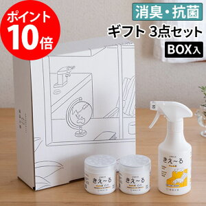 y365oׁz [D Mtg{bNX 3_Zbg ` L p N}p ybgp Xv[ [[^Cv  ybg 蕨 Mtg oCIyf L L lߍ킹 { k