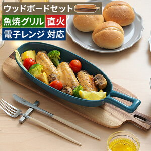 Ov[g Ebh{[hZbg nfB Zbg ϔMM I[u O^M CuLNtg MTCY O AJVA I[u O ĂO g[X^[p VR E