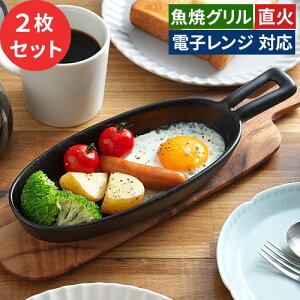 y365oׁz Op ϔMM  nfB Op Mtg I[u g[X^[p ĂO I[u Ă g[X^[ O v[g ϔM dqW  