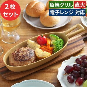 y365oׁz Op ϔMM  nfB Op Mtg I[u g[X^[p ĂO I[u Ă g[X^[ O v[g ϔM dqW  