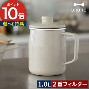 yTt365oׁz z[[ IC|bg u[m  xmz[[ IC{g XeX  k  IC  ق낤 1L  1bg  ėp X