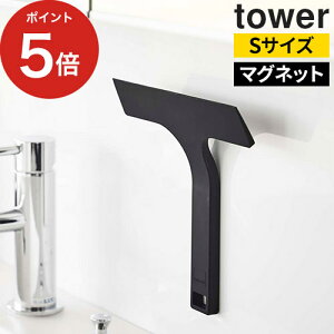 y365oׁz [ }Olbg؂胏Cp[ ^[ S ] XNC[W[ C ^[V[Y XL[W[ tower ubN ؂胏Cp[  C| yamazaki zCg VR Vv Cp