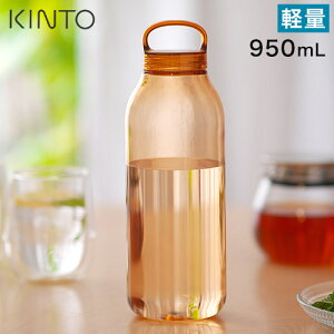 y365oׁz kinto EH[^[{g 500ml BPA t[  NA{g H@Ή }C{g ^u[   Lg[ X|[c W  nh  Vv y n 
