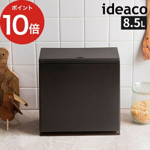 y365oׁz S~  ݔ flap B CfAR n S~ | ^b` ې lC  {bNX _Xg{bNX t^t RpNg kitchen Ic 8.5L  ^ T