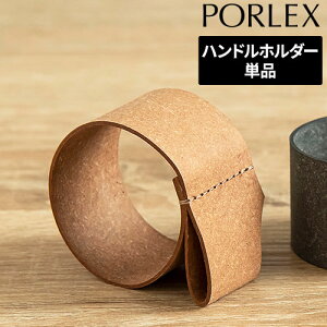 y365oׁz PORLEX |[bNX Z~bN R[q[~pnhz_[ 蓮 {fbhU[ uE O[  v[g Mtg v`Mtg AEghA