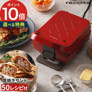 yTt365oׁz zbgTh[J[ dC Rg recolte vXTh[J[ vbh }bgzCg }bgbh }bglCr[ zbgTh[J[ T[X^bh n