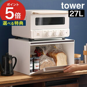 yTt365oׁz [ ubhP[X ^[ ] tower R   Hp k [{bNX zj 4353 Vv p[ j 4352 LbV[ XpCXbN