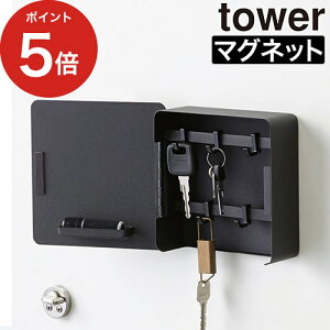 y365oׁz [ }OlbgL[tbN2i ^[ ] }Olbg tower zCg ubN 4799 4800  tbNt L[z_[  [ L[P[X Ǌ|  tbN  ֎[ R Y