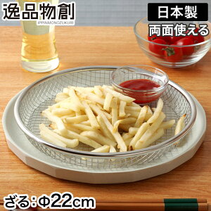 y365oׁz XeX 炦 U ؂ ؂ yKiz  ӎ rt VՂ O { g XeX tC M RpNg p XeX  [ 