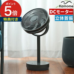 �y���T�t���z ��@ dc �T�[�L�����[�^�[ kamome �J�����t�@�� +c�V���[�Y move ���[�u �z���C�g �O���[ ��U�� �^�C�}�[ �����R�� ���� ��@ �T�[�L�����[�^�[ �ȃG�l K-F23AY