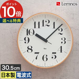 yTt365oׁz Lemnos mX |v dgv |v nӗ  AiOv k |v { ObhfUC RIKI WATANAB Mtg WR20-01 WR20-02 WR08-26 WR08-27 [ RIKI L 