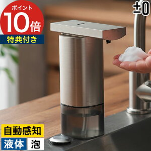 yTt365oׁz A\[vfBXyT[ vX}CiX[ v}C[ dr fBXyT[  t Ό ې I[g\[vfBXyT[ I[gfBXyT[ 