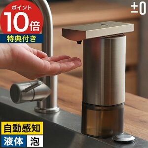 yTt365oׁz A\[vfBXyT[ vX}CiX[ v}C[ dr fBXyT[  t Ό ې I[g\[vfBXyT[ I[gfBXyT[ 