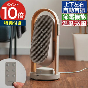 yTtz q[^[ Z~bNq[^[ ȃGl THREEUP X[Abv WOOD STYLE ㉺EU Z~bNq[^[ 1200W AC{[ O[W  U It^C}[ T[X^b