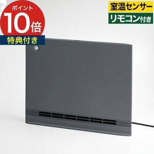 yTtz Z~bNq[^[ lZT[ ȃGl ߓd ZT[t 啗ʃpl Z~bNq[^[ X}[g Xq[g 1200W zCg O[ It xZT[ o