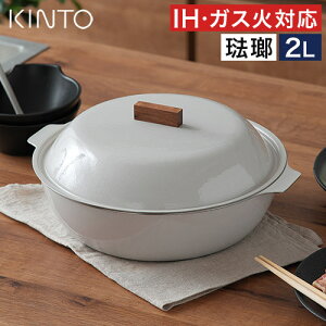 yTt365oׁz ق낤  z[[ 22cm z[[ ih H@Ή  27cm  KX Lg[ I[uΉ JR~ ^  ق낤  [ KINTO KAKOMI IH 1L