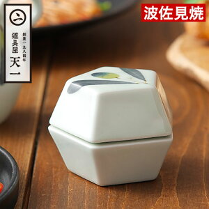 yTt365oׁz ~  ybp[~ 蓮  hq XpCX~ Ԟ 傤 gĂ Ӟ   ҂  RVE ibc \g ≖ 蔫 i 