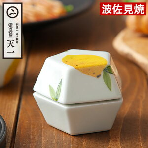 yTt365oׁz ~  ybp[~ 蓮  hq XpCX~ Ԟ 傤 gĂ Ӟ   ҂  RVE ibc \g ≖ 蔫 i 