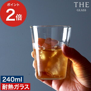 y365oׁz OX V[g g[ Of ϔMKX WΉ H@Ή 240ml 350ml 470ml  NA zbg ACX eB[EFA Ɏq y X^bLO 쐭X  k