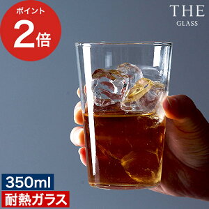 y365oׁz OX V[g g[ Of ϔMKX WΉ H@Ή 240ml 350ml 470ml  NA zbg ACX eB[EFA Ɏq y X^bLO 쐭X  k